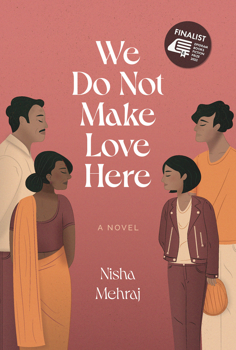 We Do Not Make Love Here