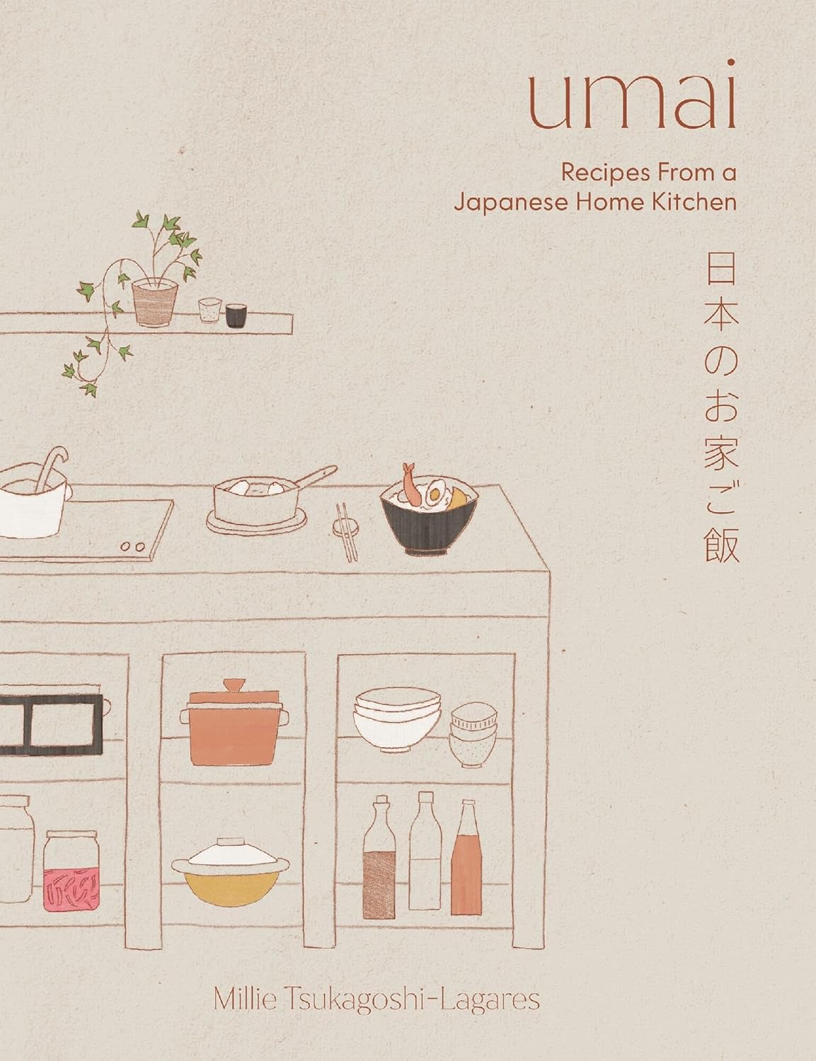 Umai : Recipes From a Japanese Home Kitchen