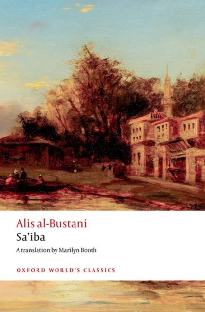 Saiba
