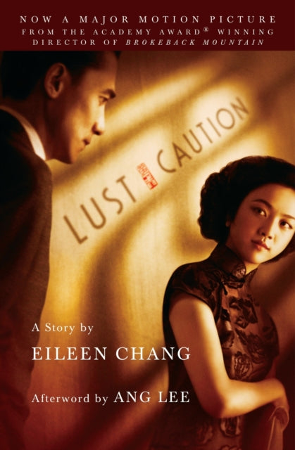 Lust Caution