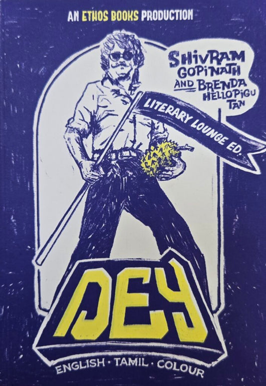 Dey