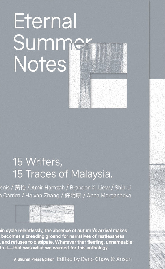 Eternal Summer Notes