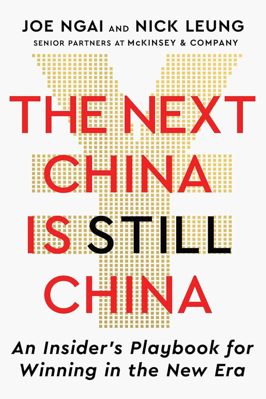 The Next China is Still China