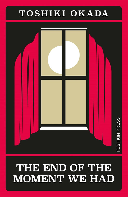 The End of the Moment We Had