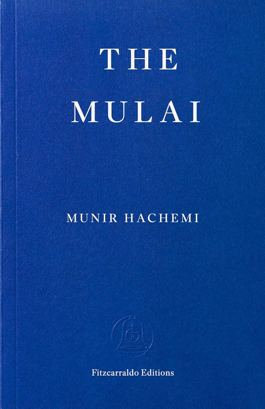 The Mulai