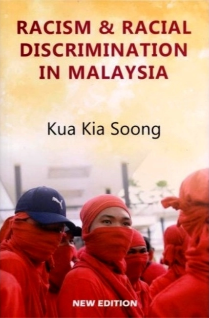 Racism & Racial Discrimination in Malaysia