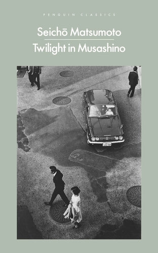 Twilight in Musashino