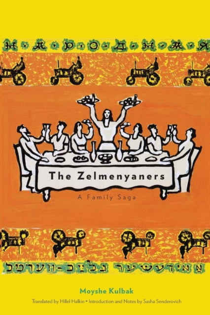 The Zelmenyaners