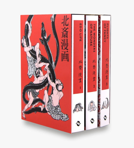 Hokusai's Manga