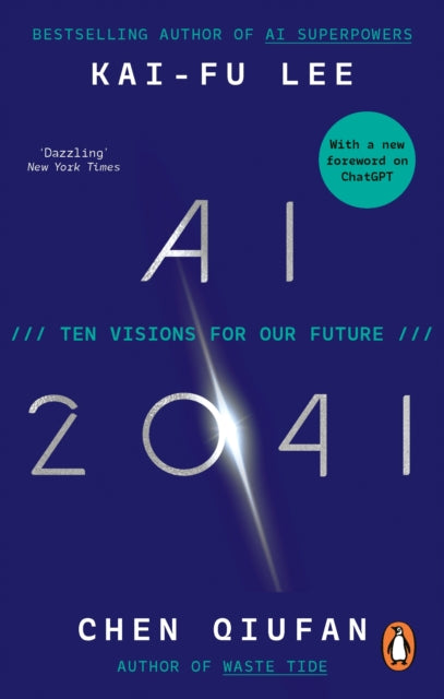 AI 2041 (UK)