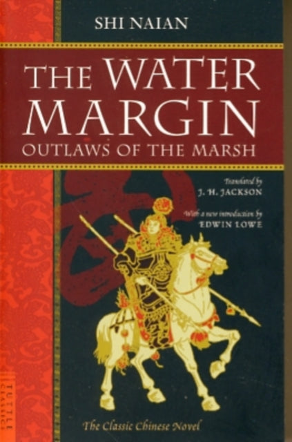 Water Margin