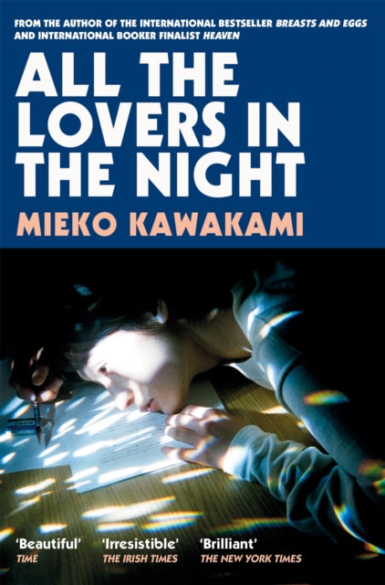 All the Lovers in the Night by Kawakami Mieko