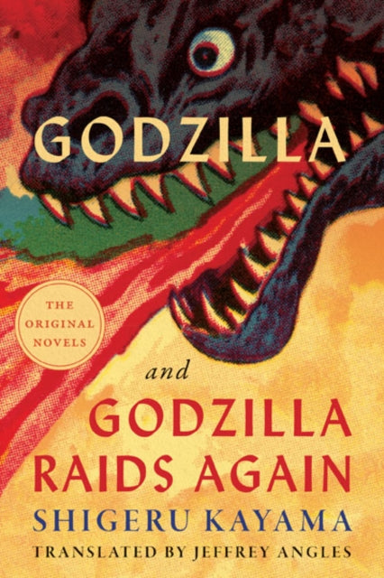 Godzilla & Godzilla Raids Again