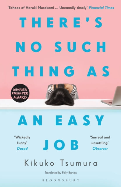There's No Such Thing as an Easy Job by Tsumura Kikuko