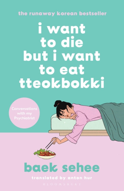 I Want To Die, But I Want To Eat Tteokboki
