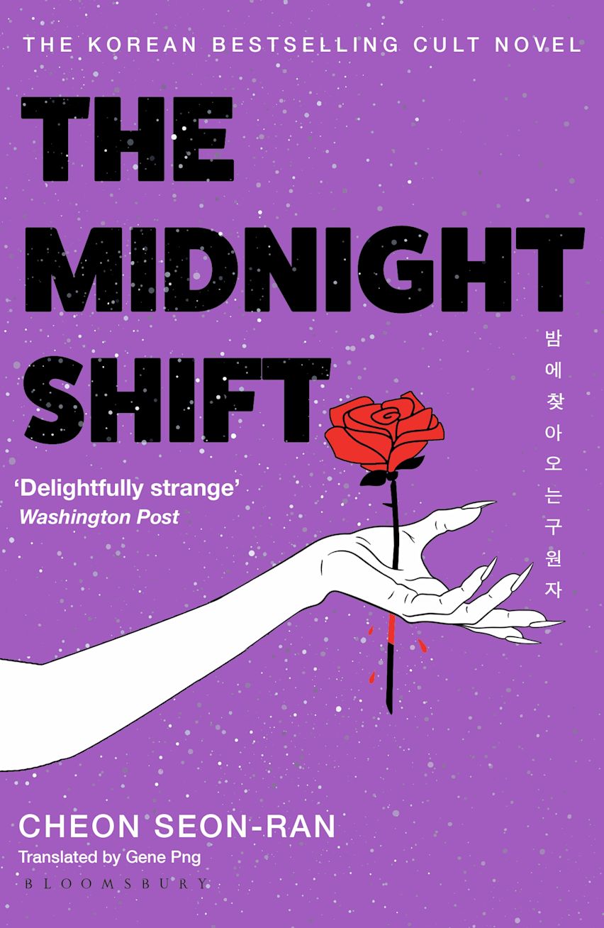 The Midnight Shift
