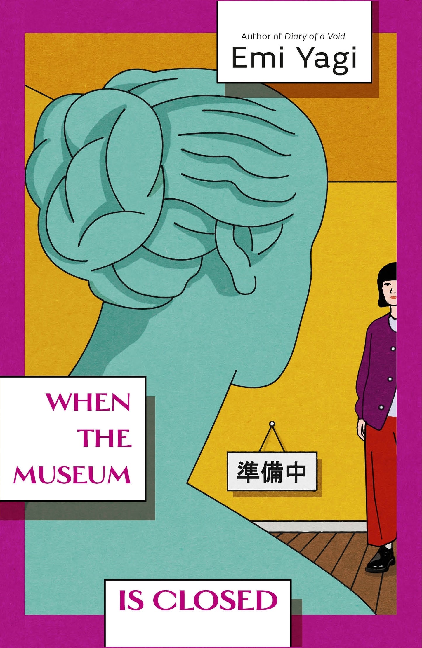 When the Museum is Closed