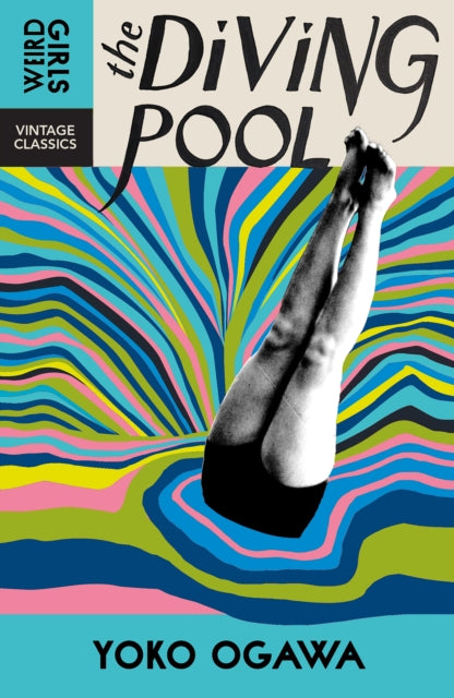 The Diving Pool (Weird Girls)