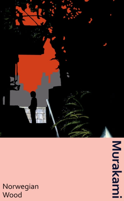 Norwegian Wood (Hardcover)