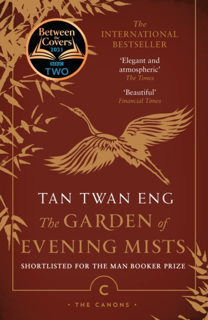 Garden of Evening Mist