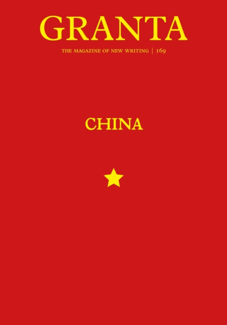 Granta 169 : China
