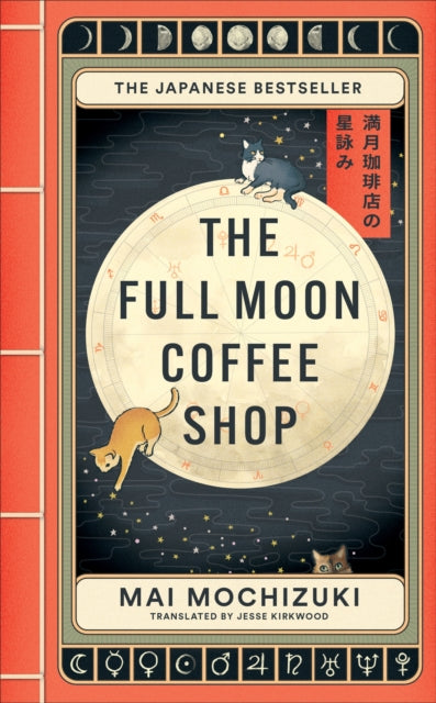 Full Moon Coffee Shop, The
