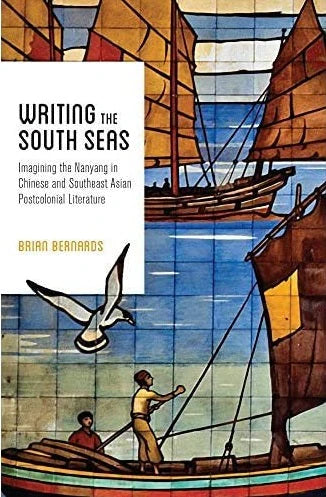 Writing the South Seas