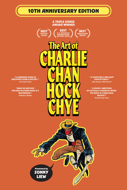 The Art of Charlie Chan Hock Chye (10th Anniversary Edition)