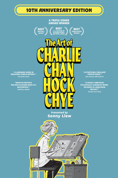 The Art of Charlie Chan Hock Chye (10th Anniversary Edition)