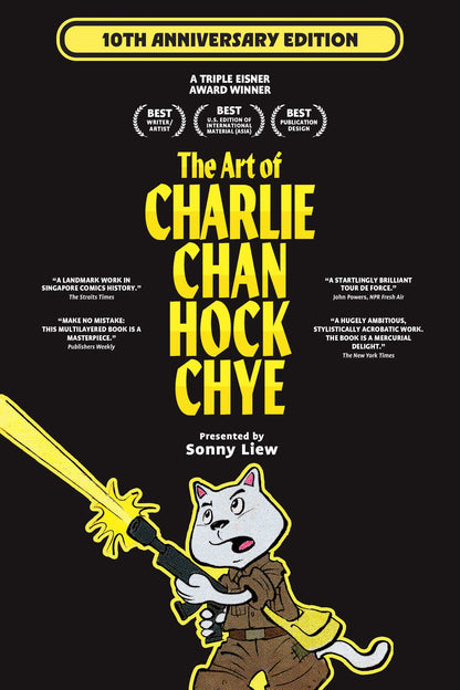 The Art of Charlie Chan Hock Chye (10th Anniversary Edition)