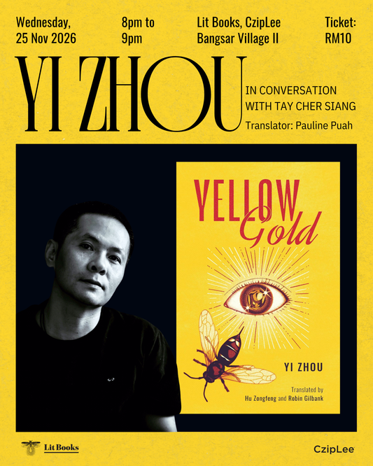 Author Event with Yi Zhou (Yellow Gold)