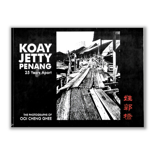 Koay Jetty Penang