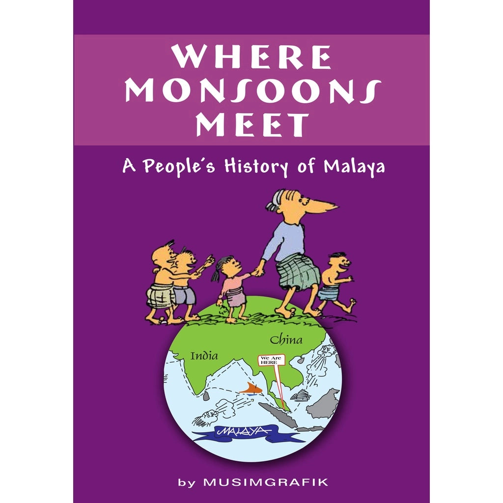Where Monsoons Meet