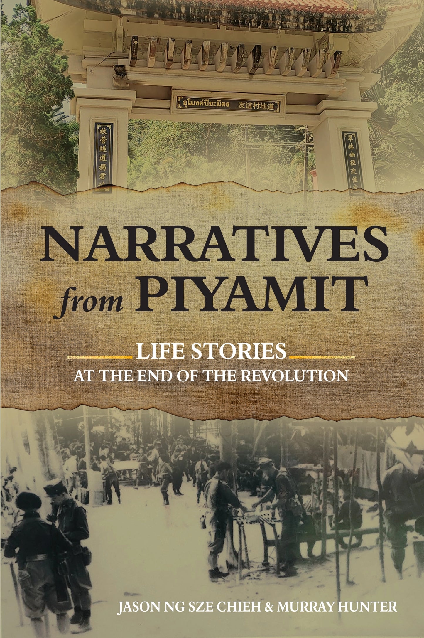 Narratives From Piyamit: Life Stories at the End of the Revolution