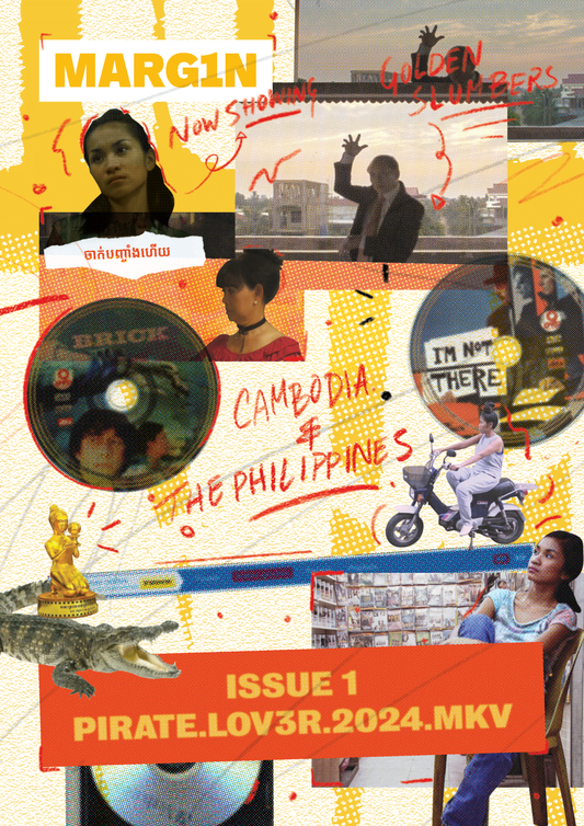 MARG1N Issue 1: pirate.lov3r.2024.mkv